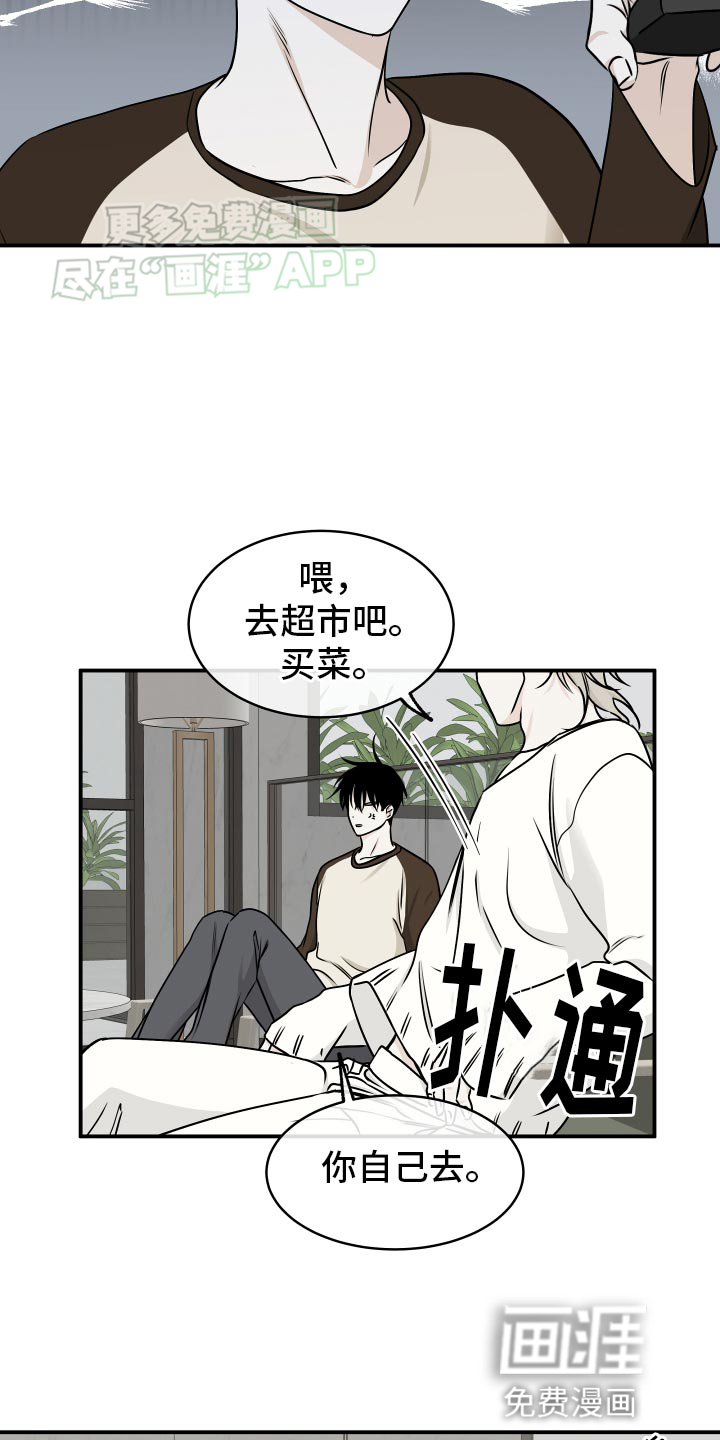 第128话18