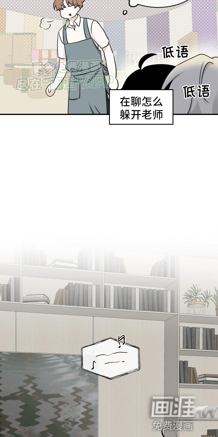 第128话5