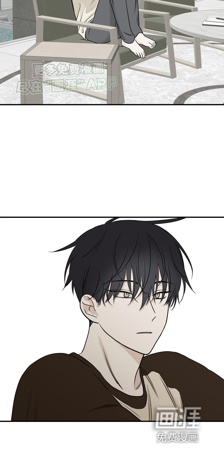 第128话7