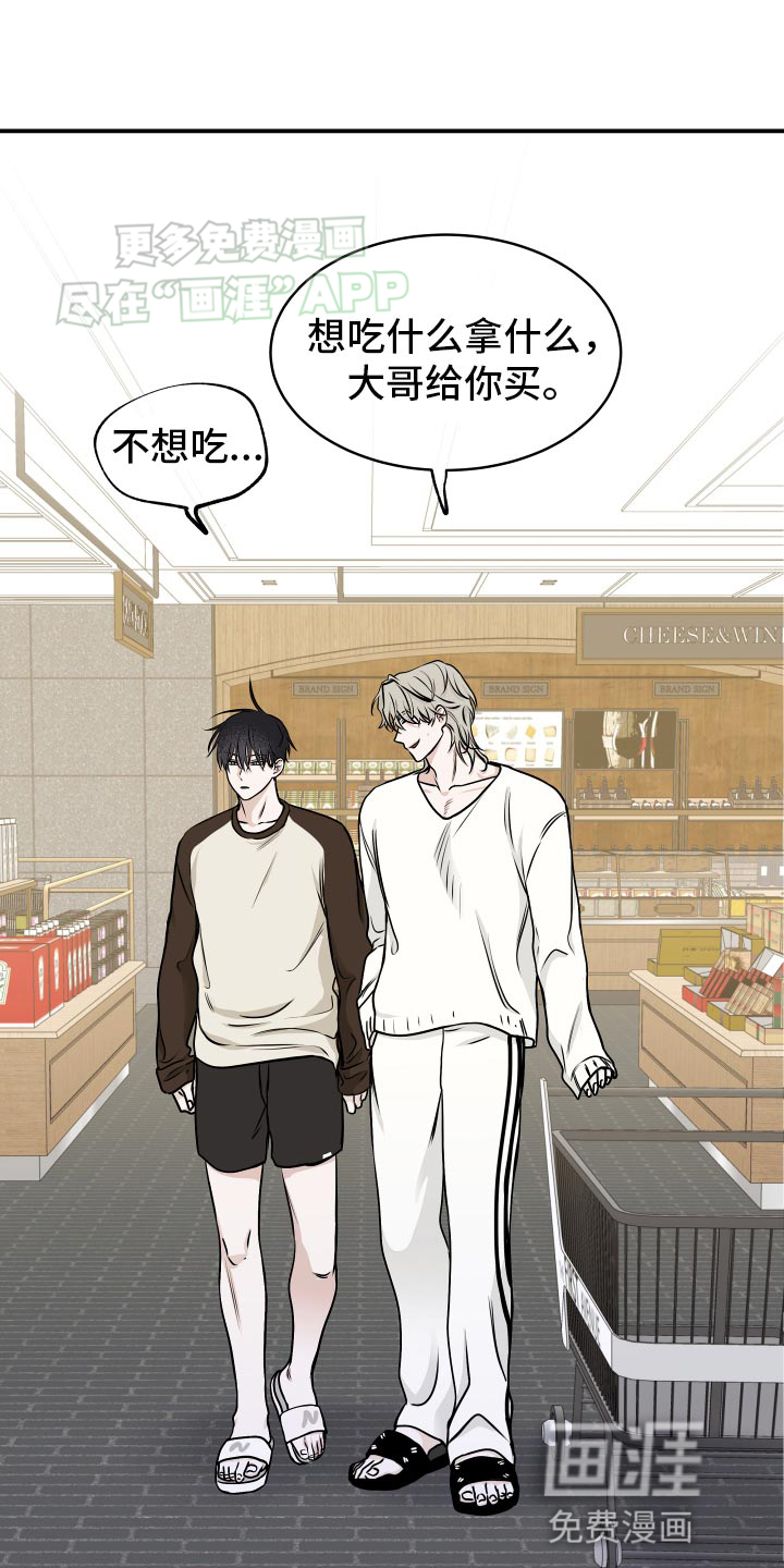 第129话1