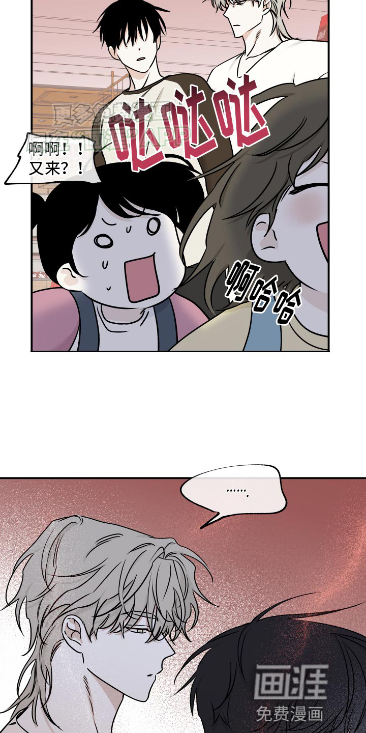 第129话12