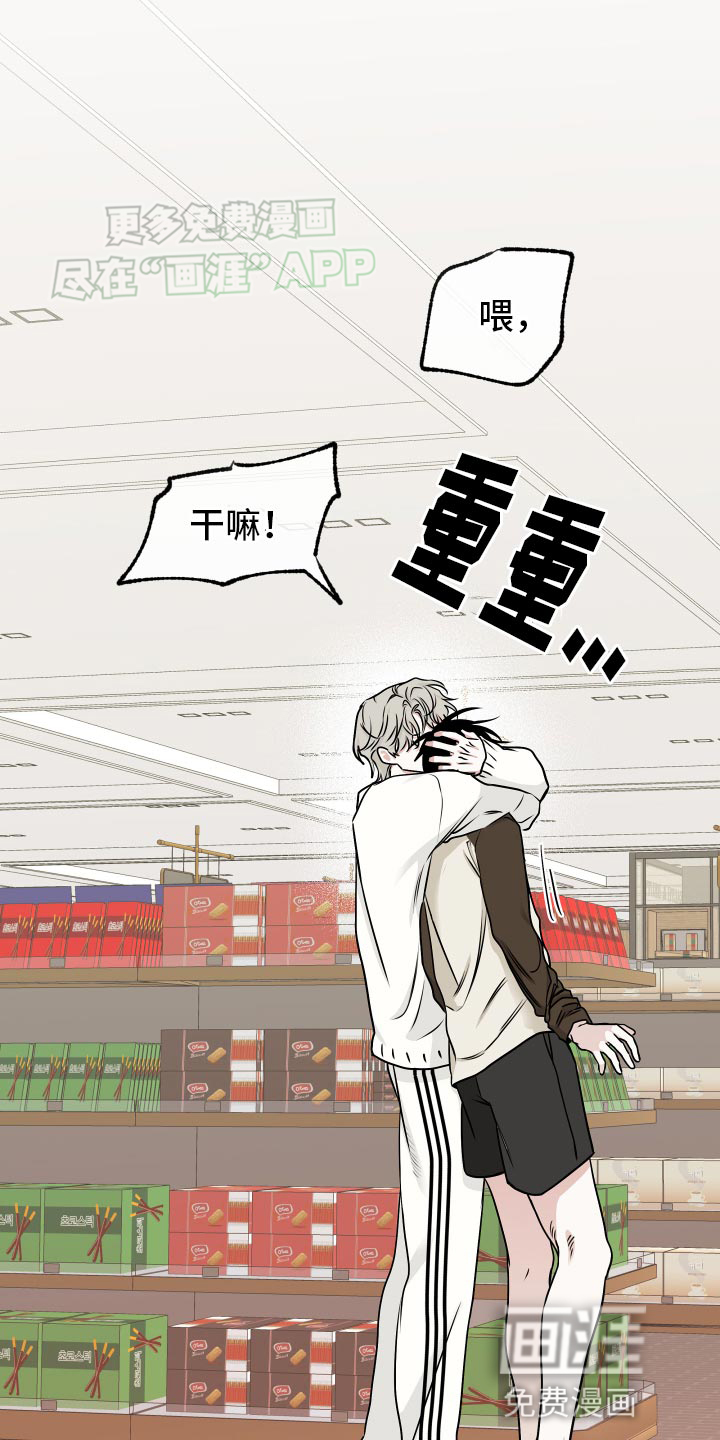 第129话14