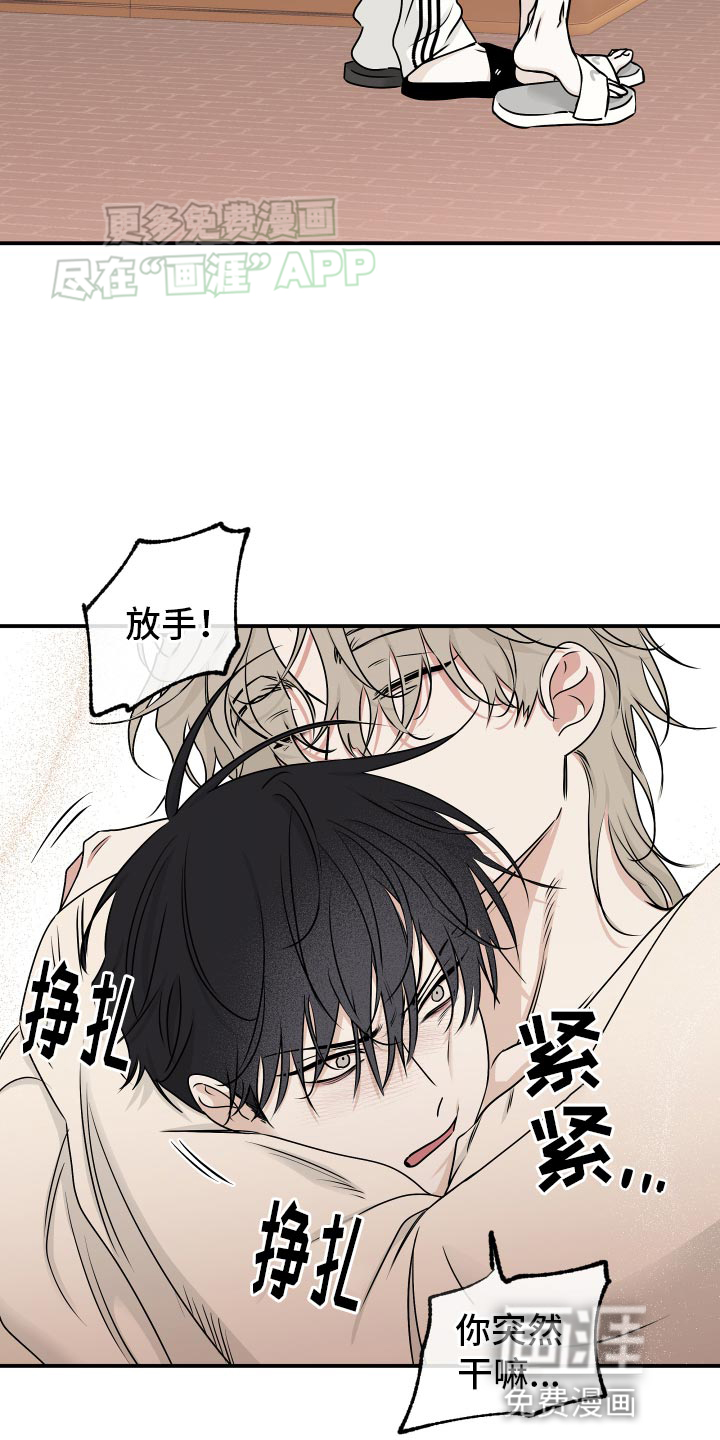 第129话15