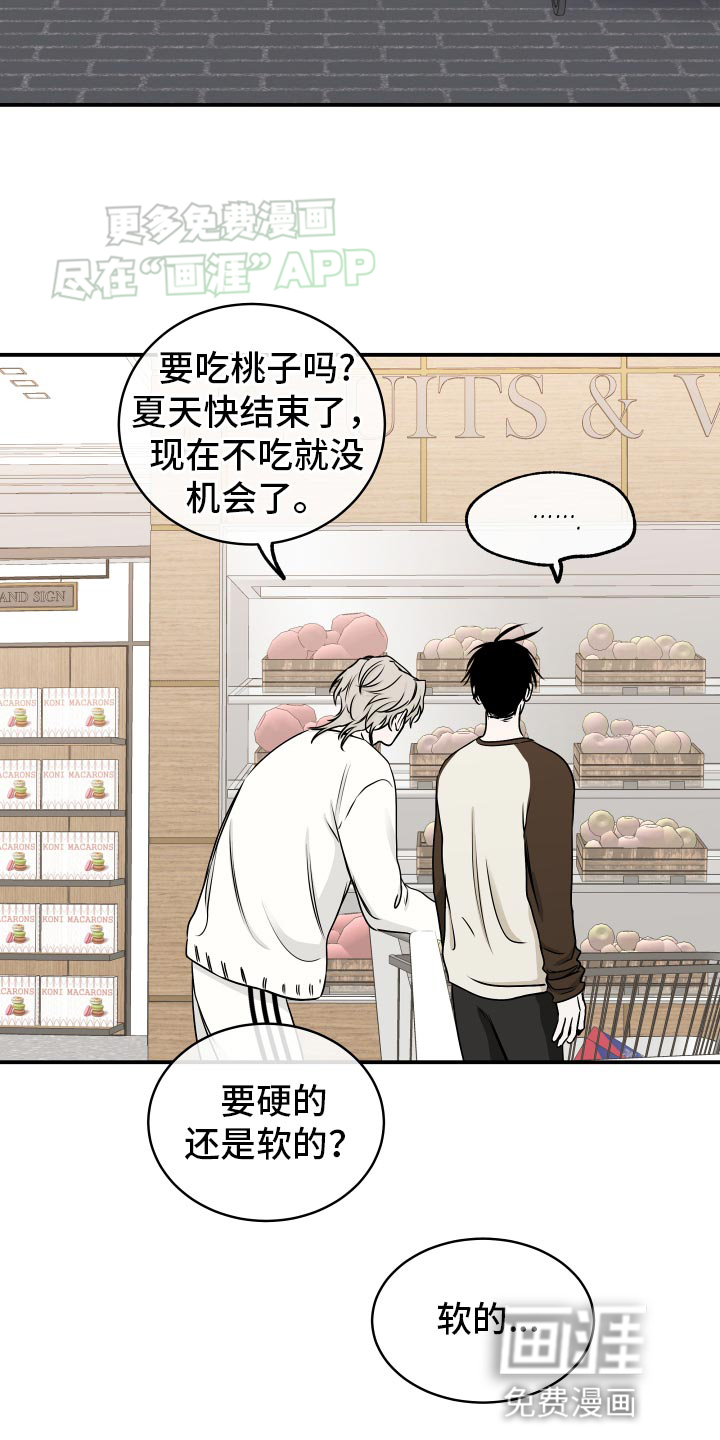 第129话2