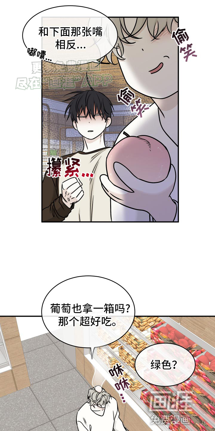 第129话3