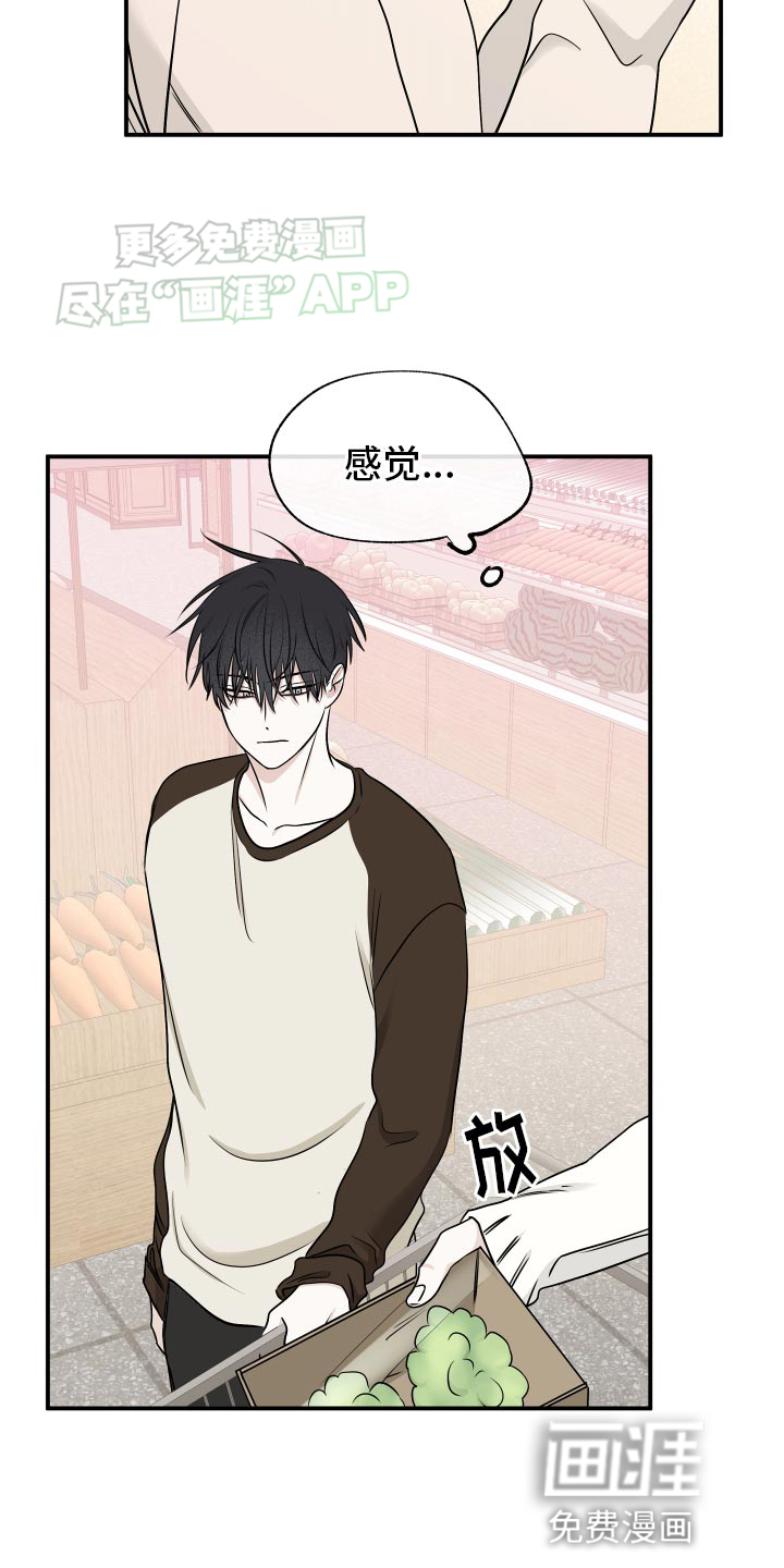 第129话5