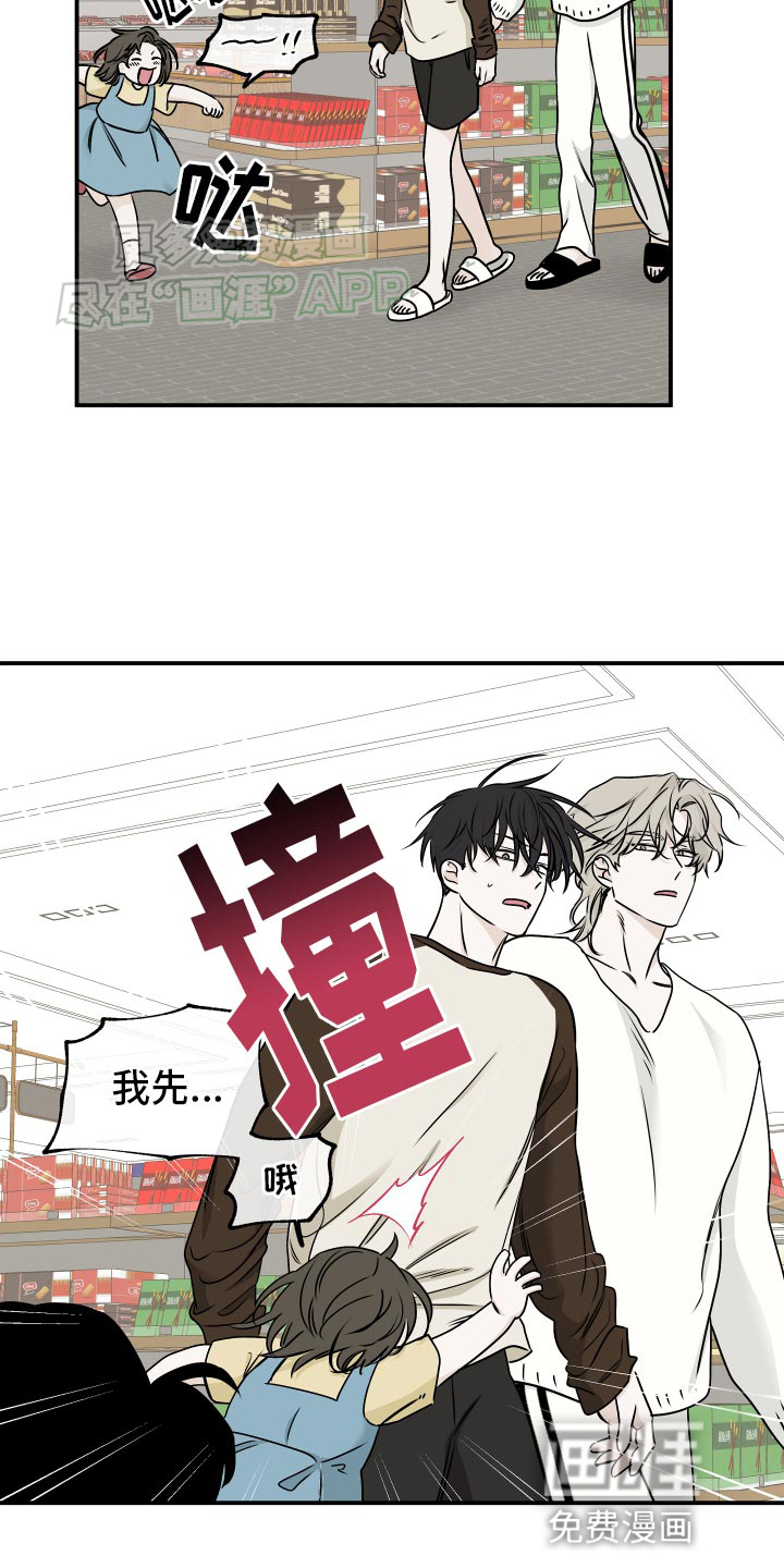 第129话9
