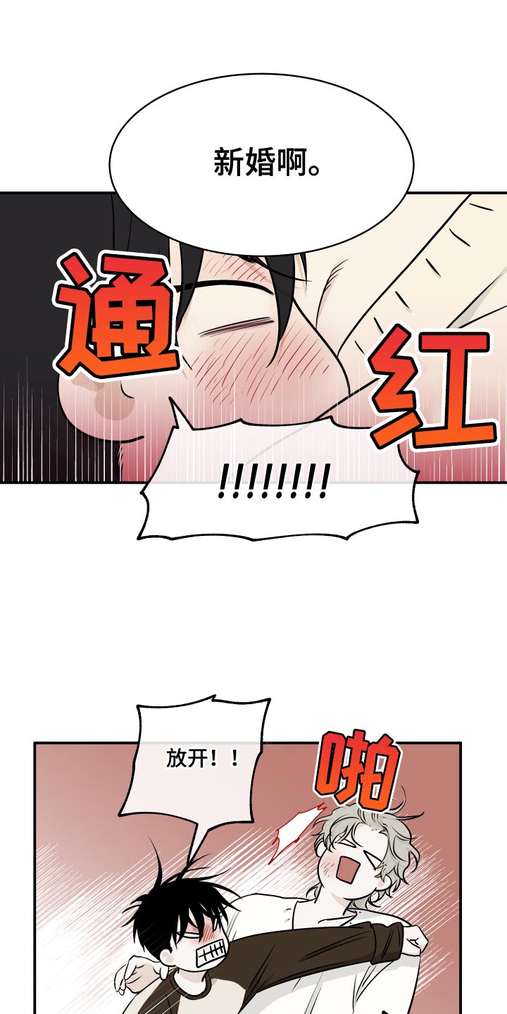 第130话0