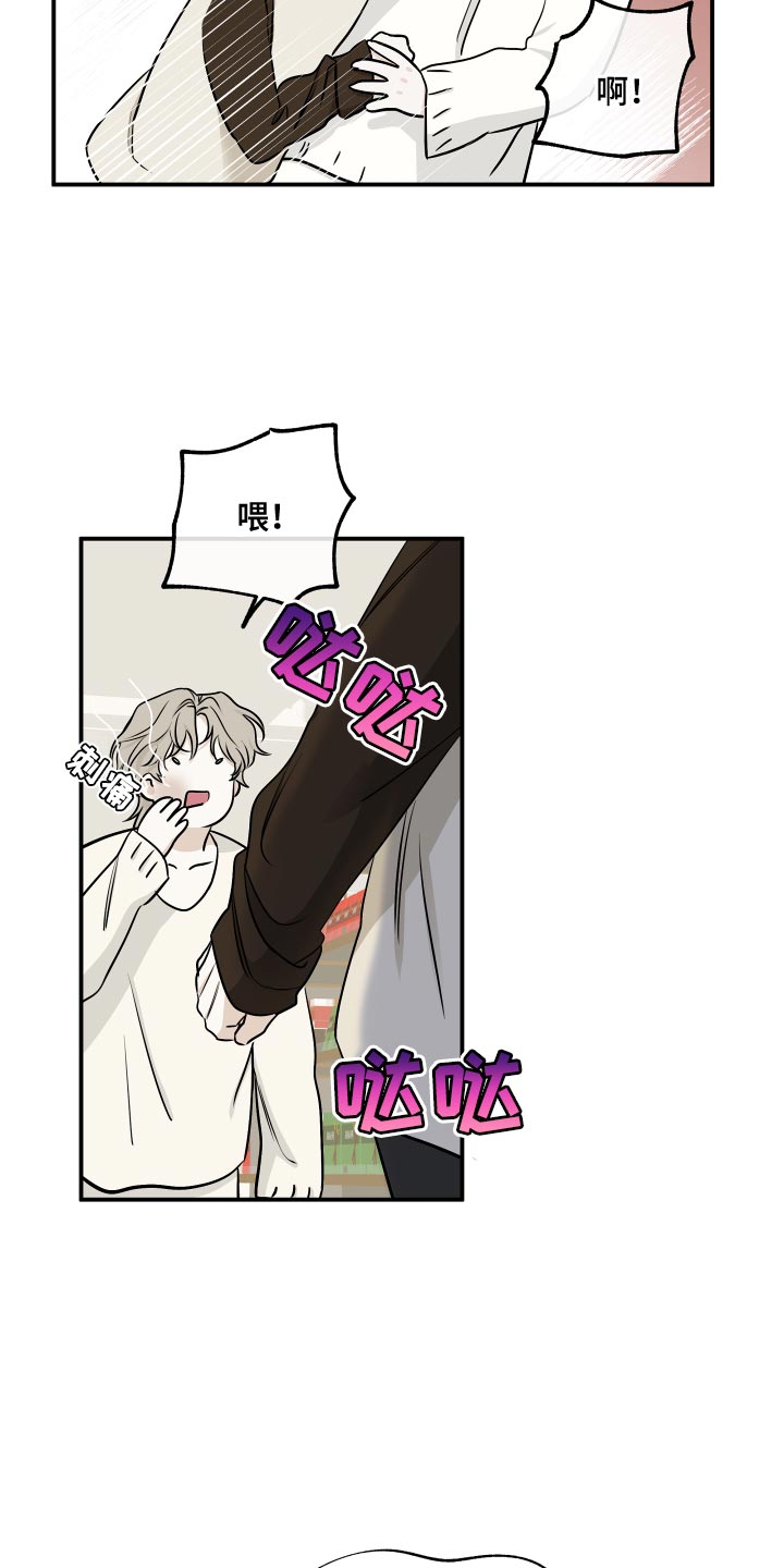 第130话1