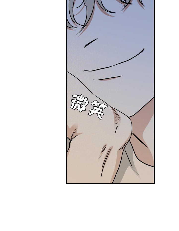 第130话17