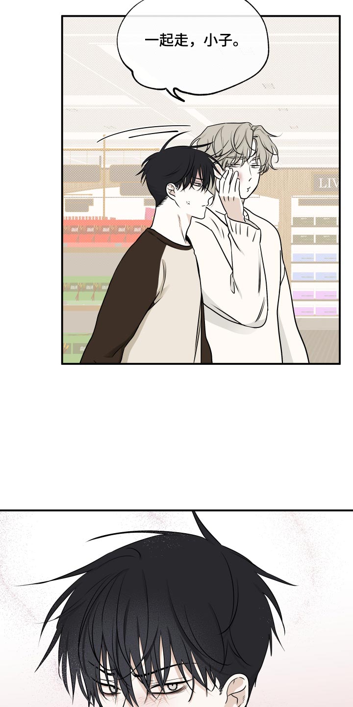 第130话2
