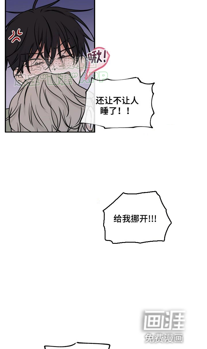 第130话20