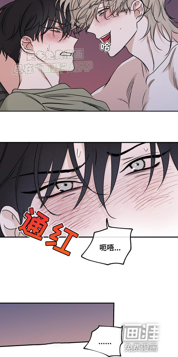 第130话23