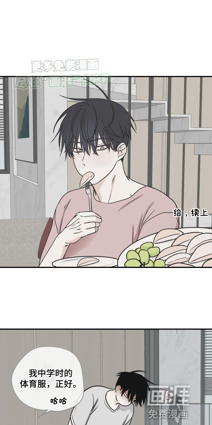 第131话2