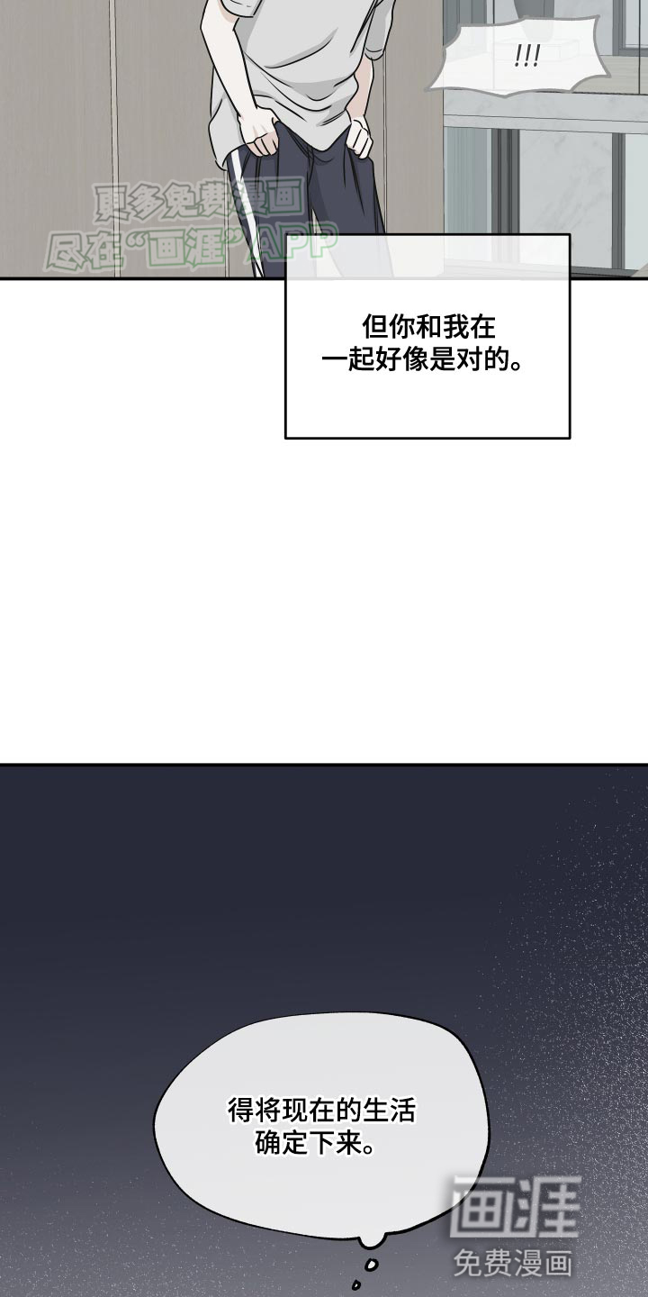 第131话3