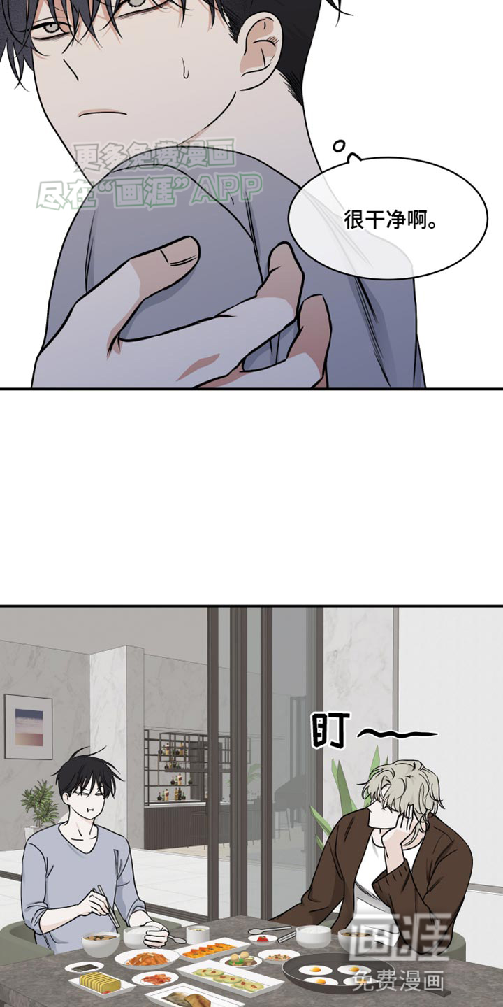 第132话1