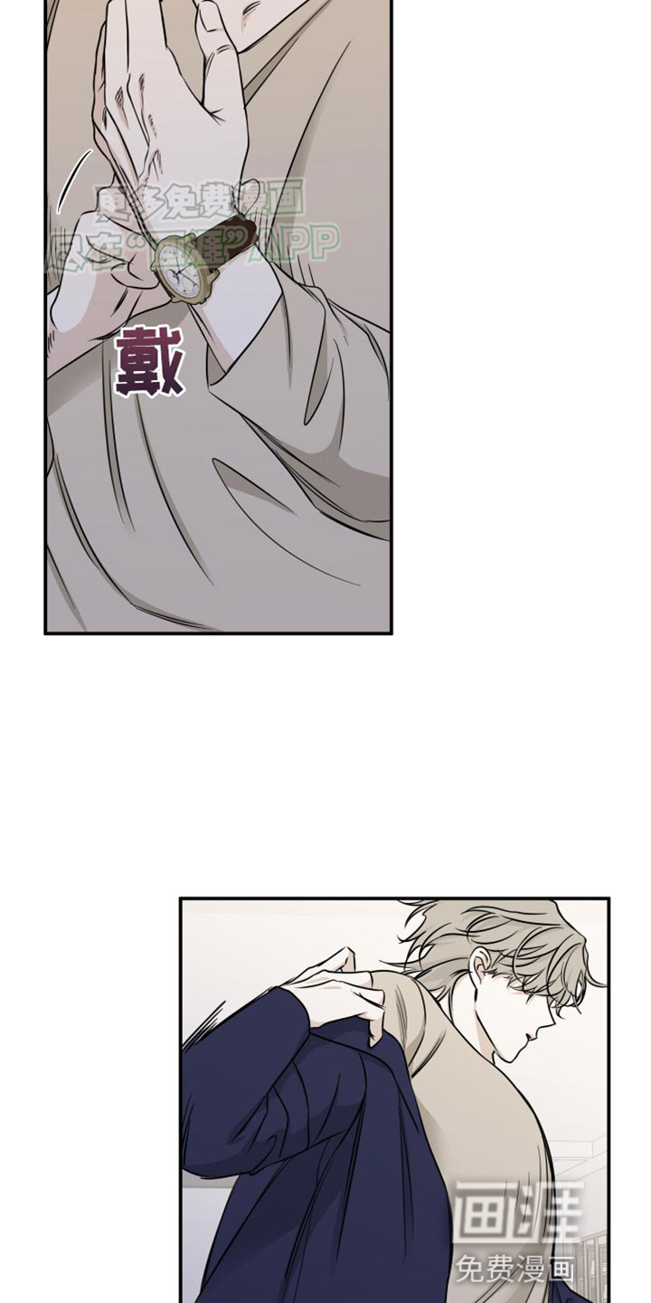 第132话10