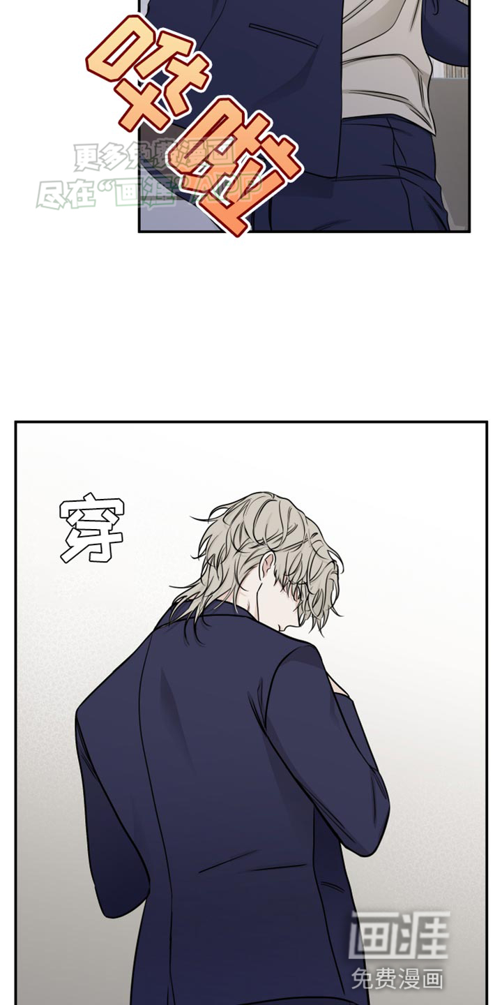 第132话11