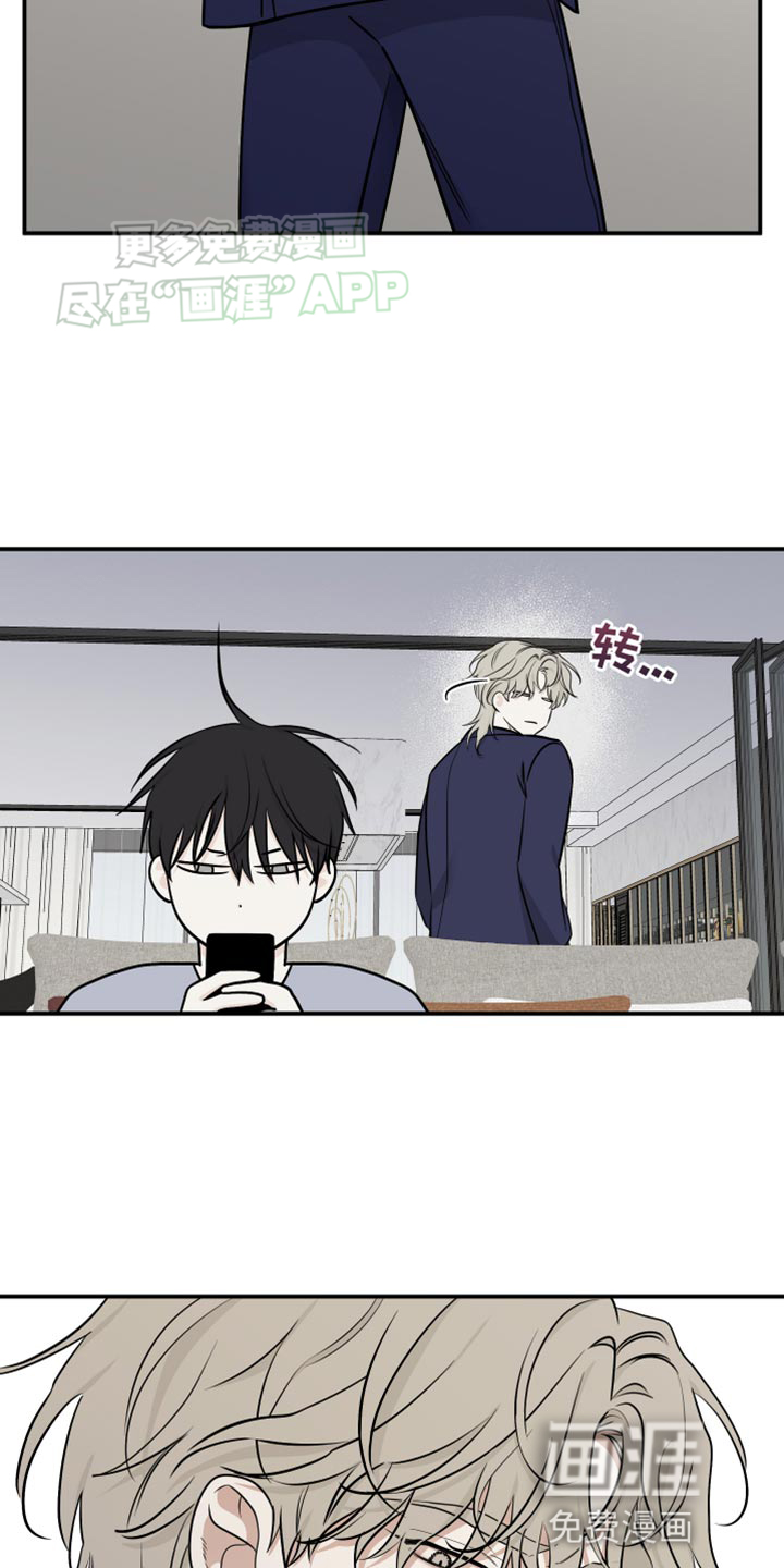 第132话12