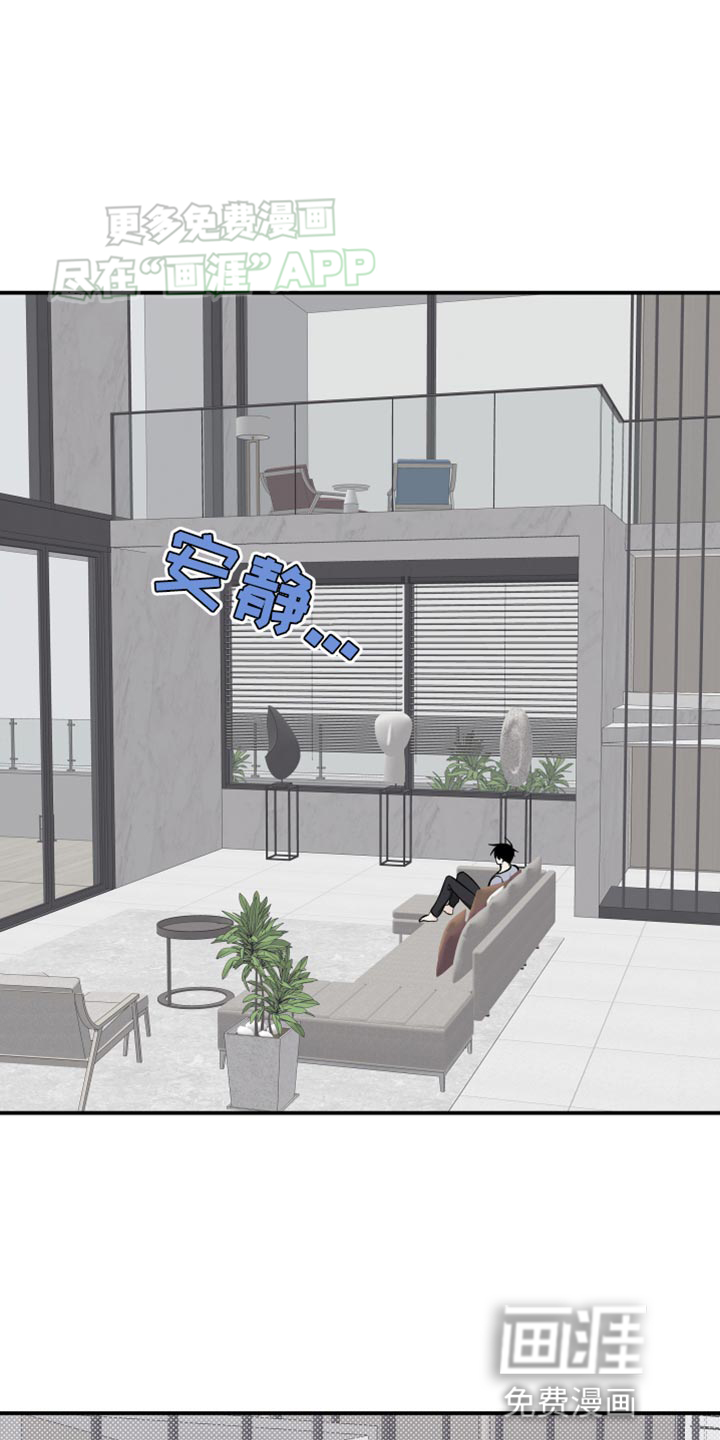 第133话10