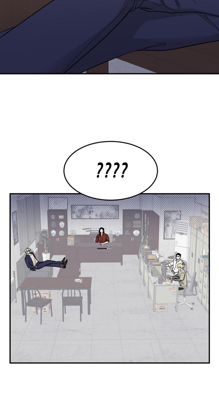 第133话17