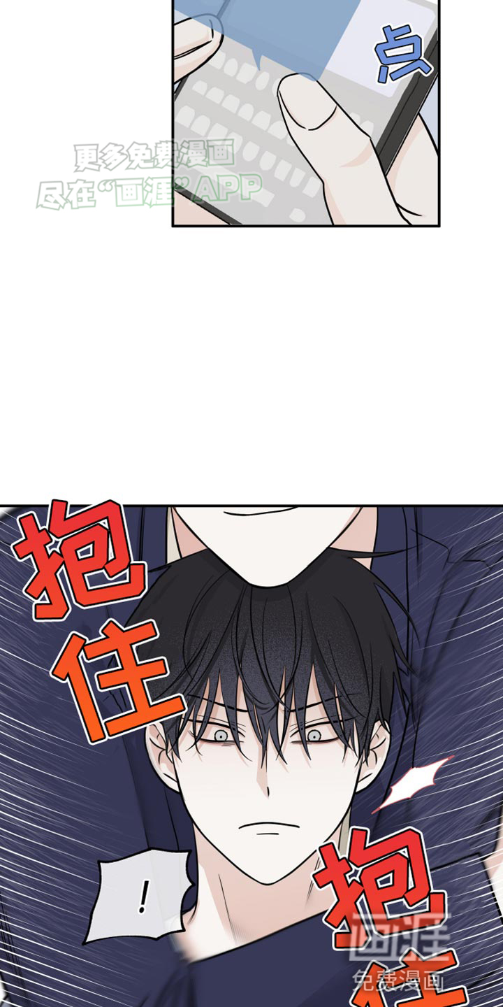 第133话2