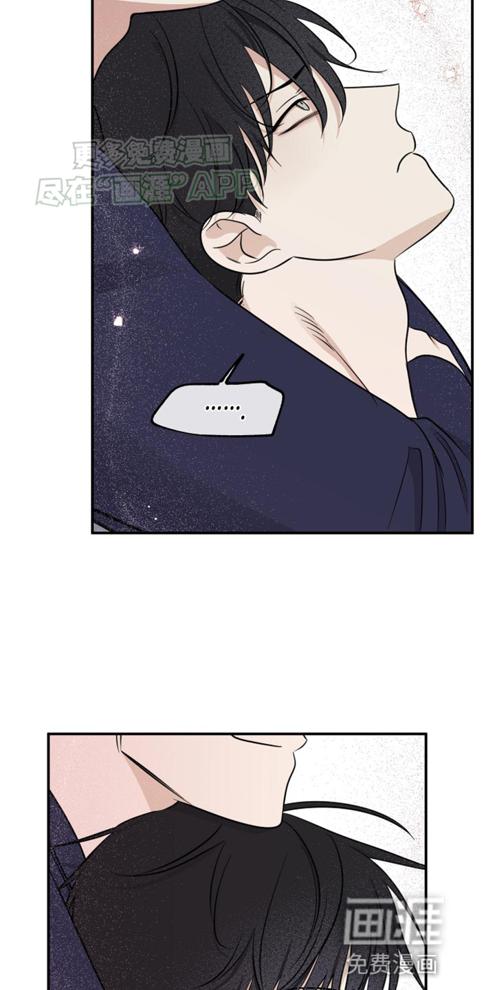 第133话6