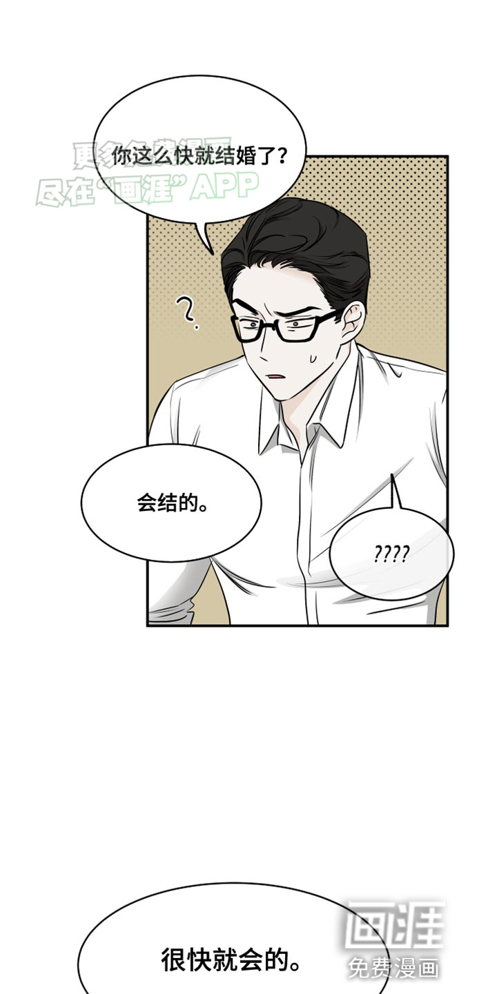 第134话0