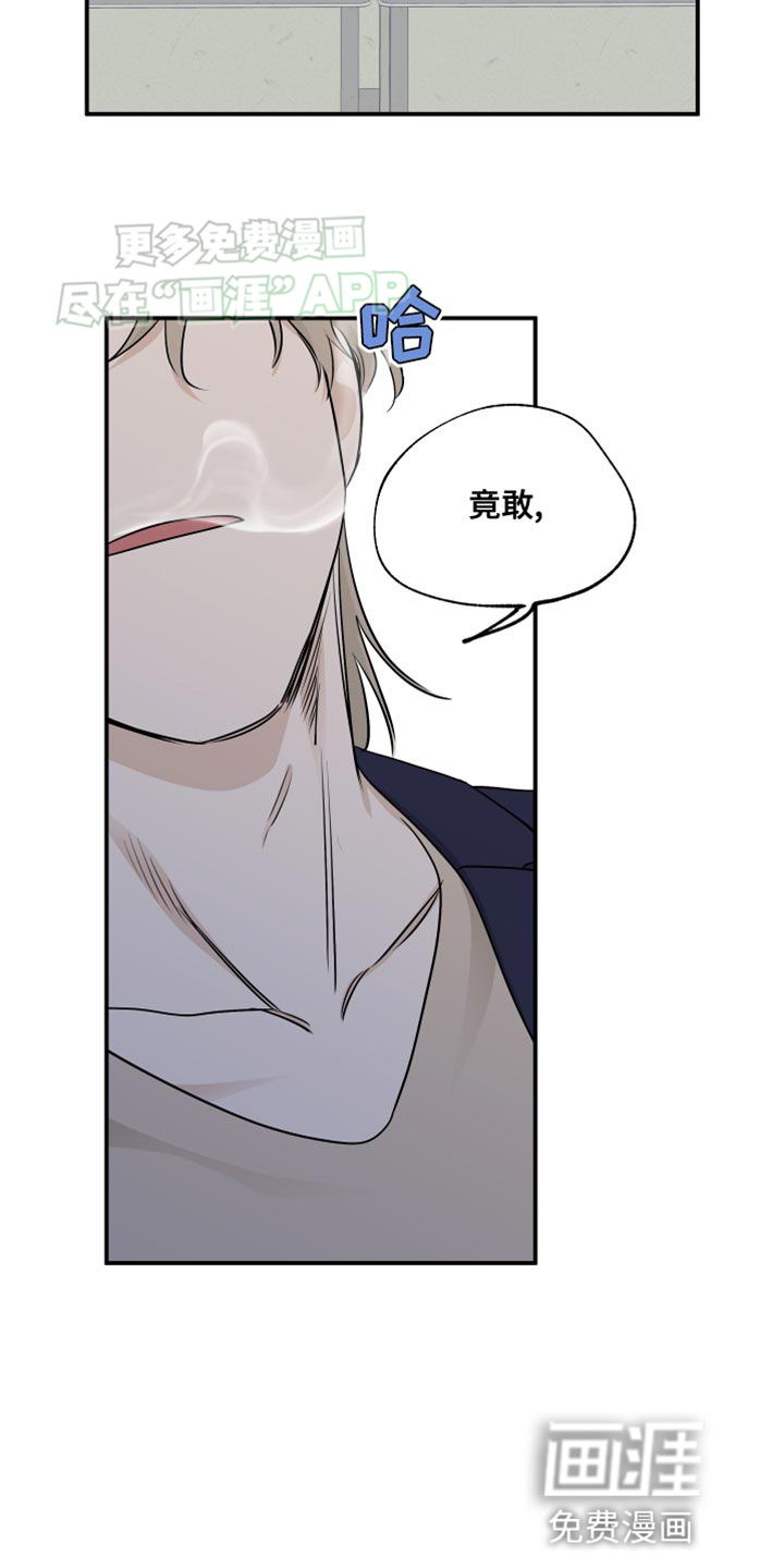 第134话8