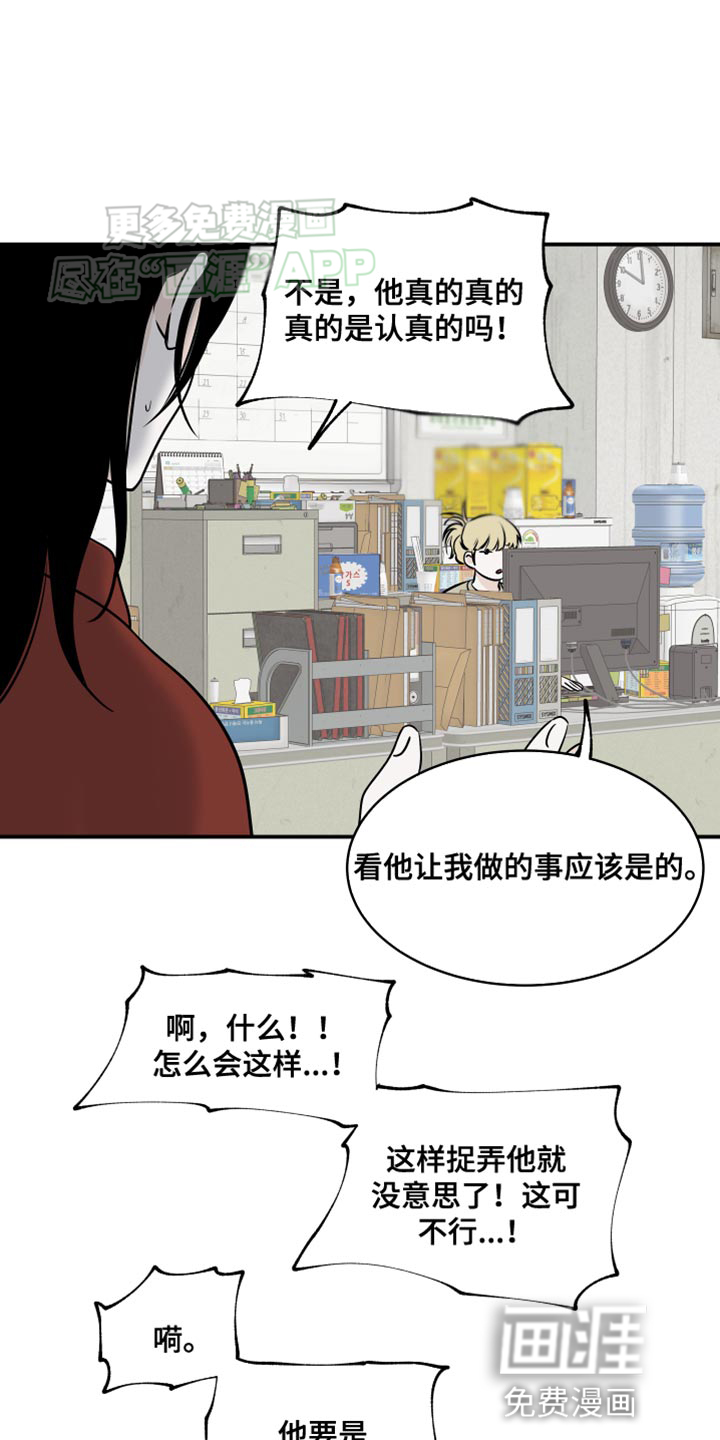 第135话0