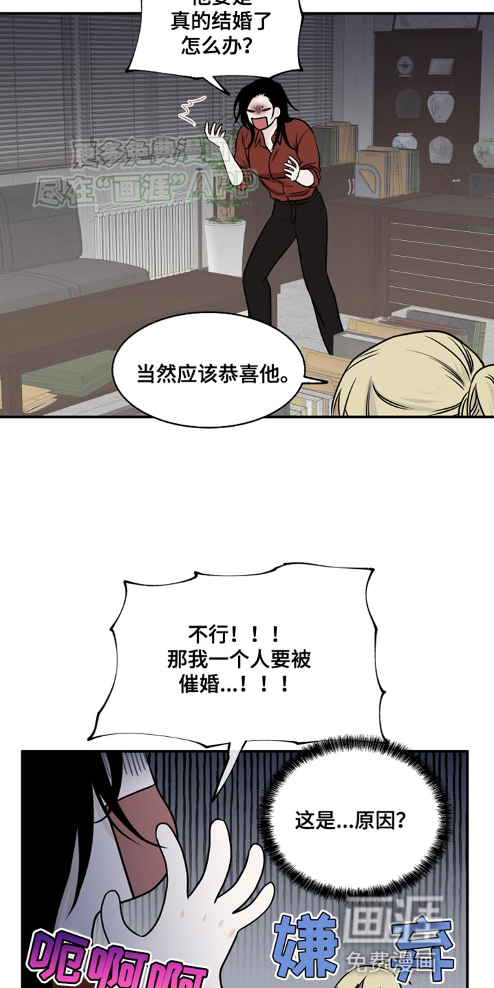 第135话1
