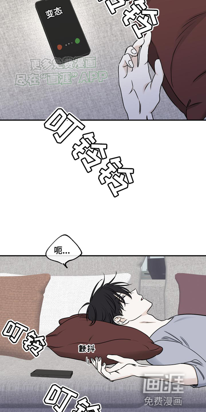 第135话10