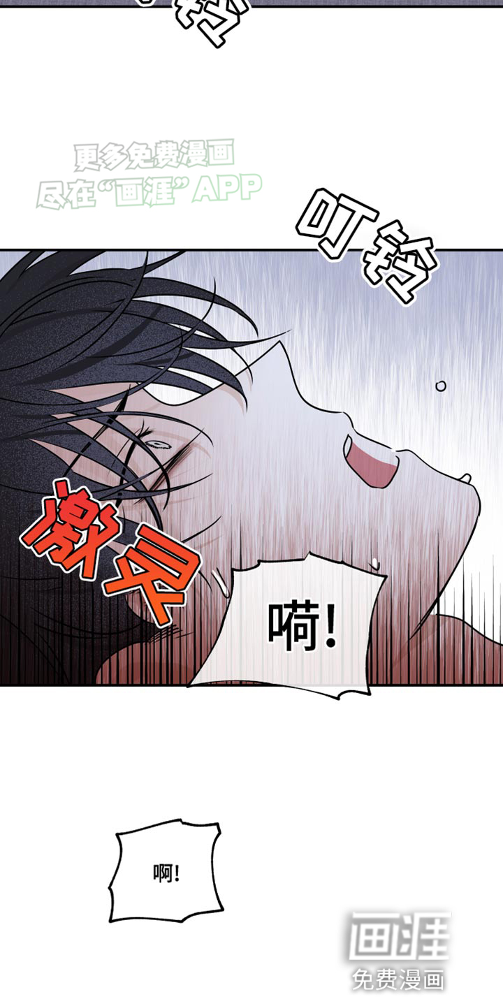 第135话11