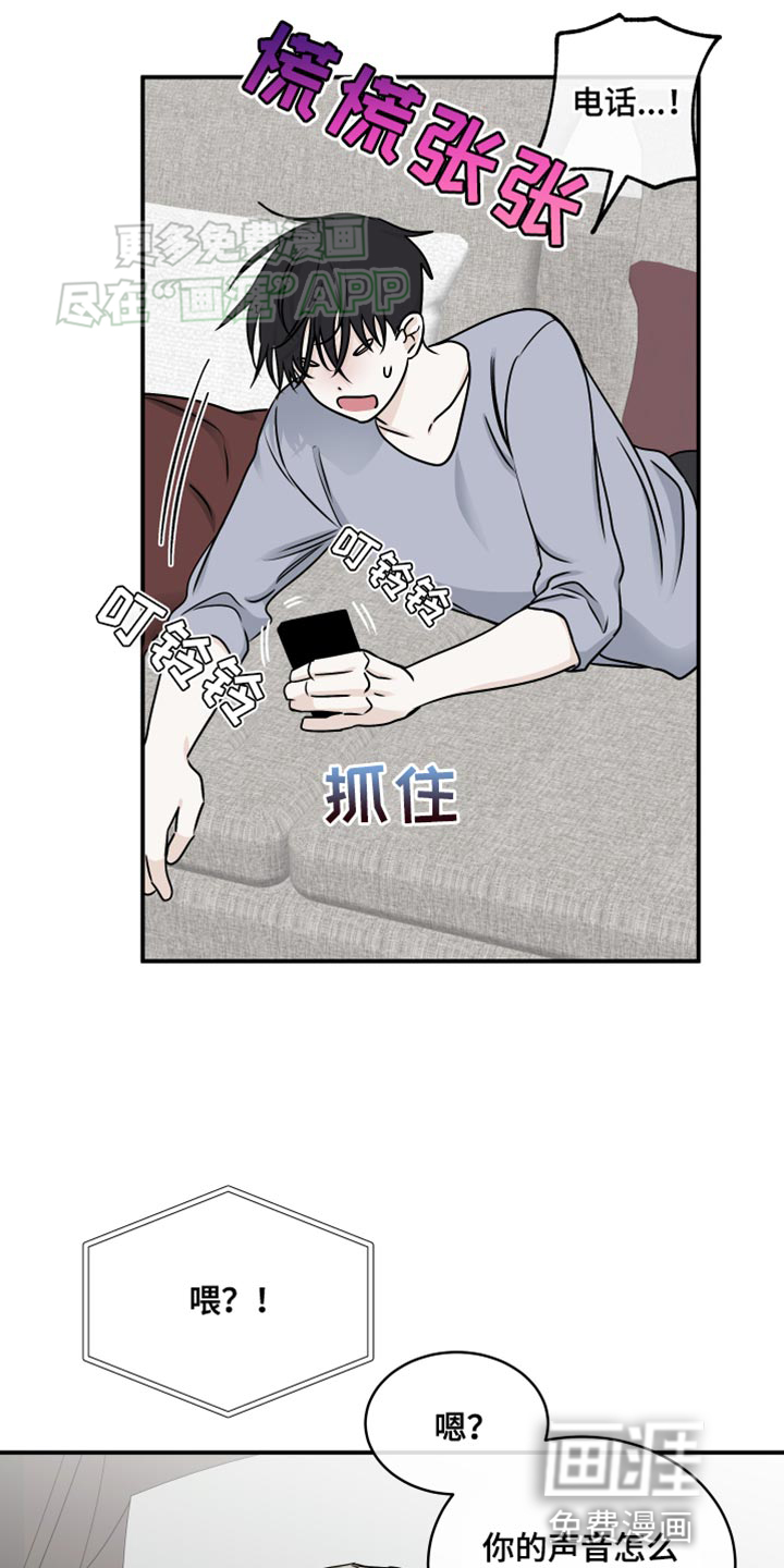 第135话12