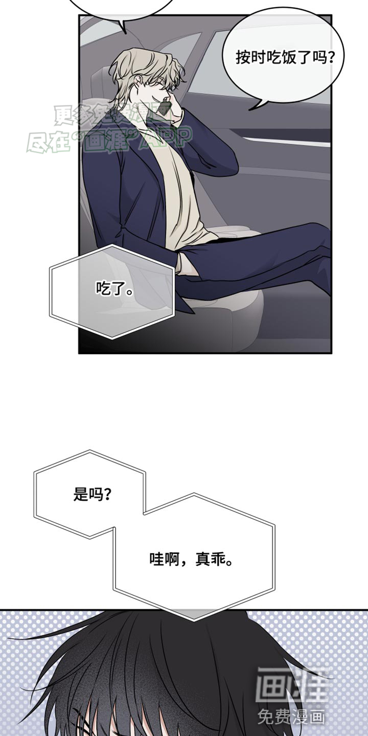 第135话14