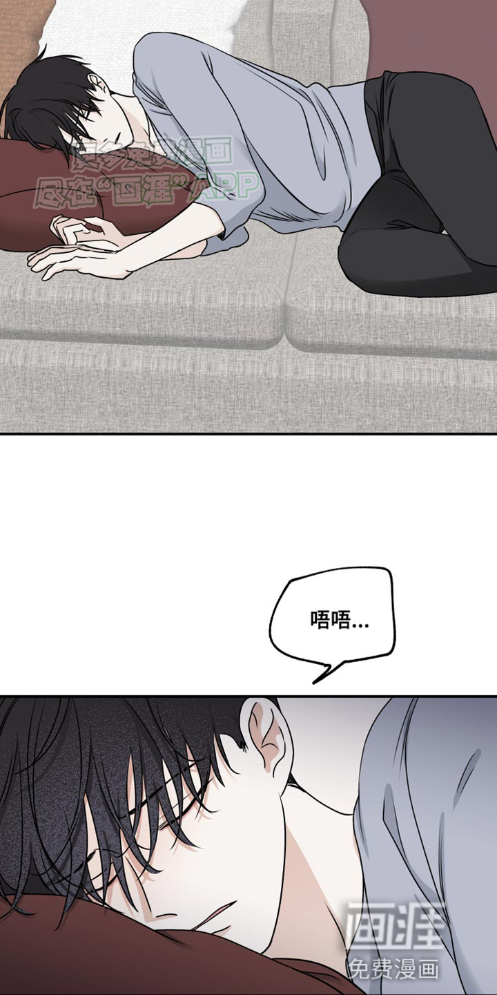 第135话8