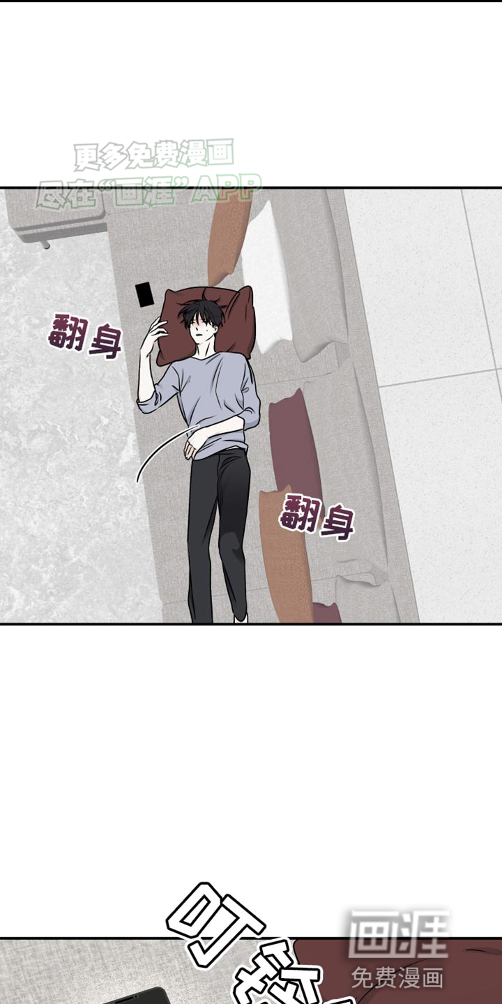 第135话9