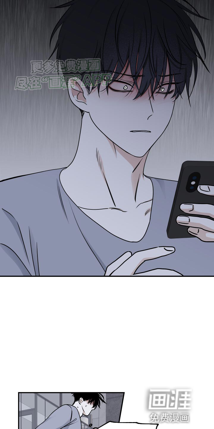 第136话12