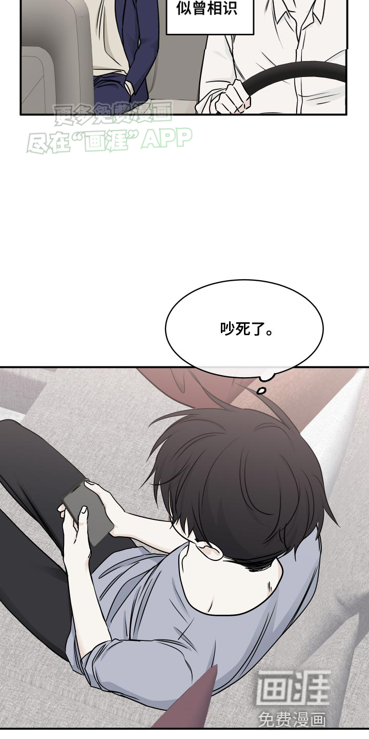 第136话2