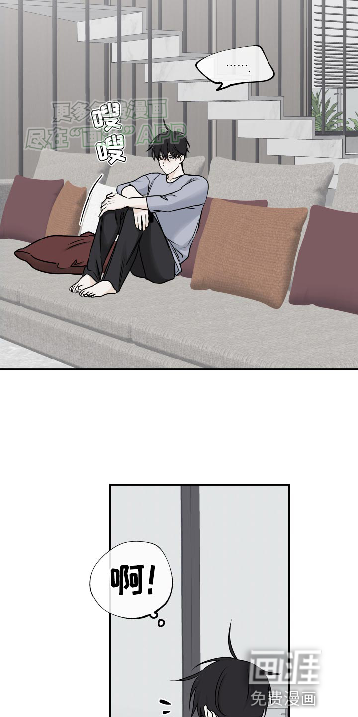 第136话4