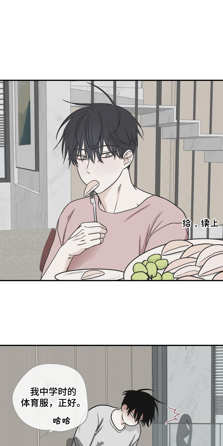 第137话3