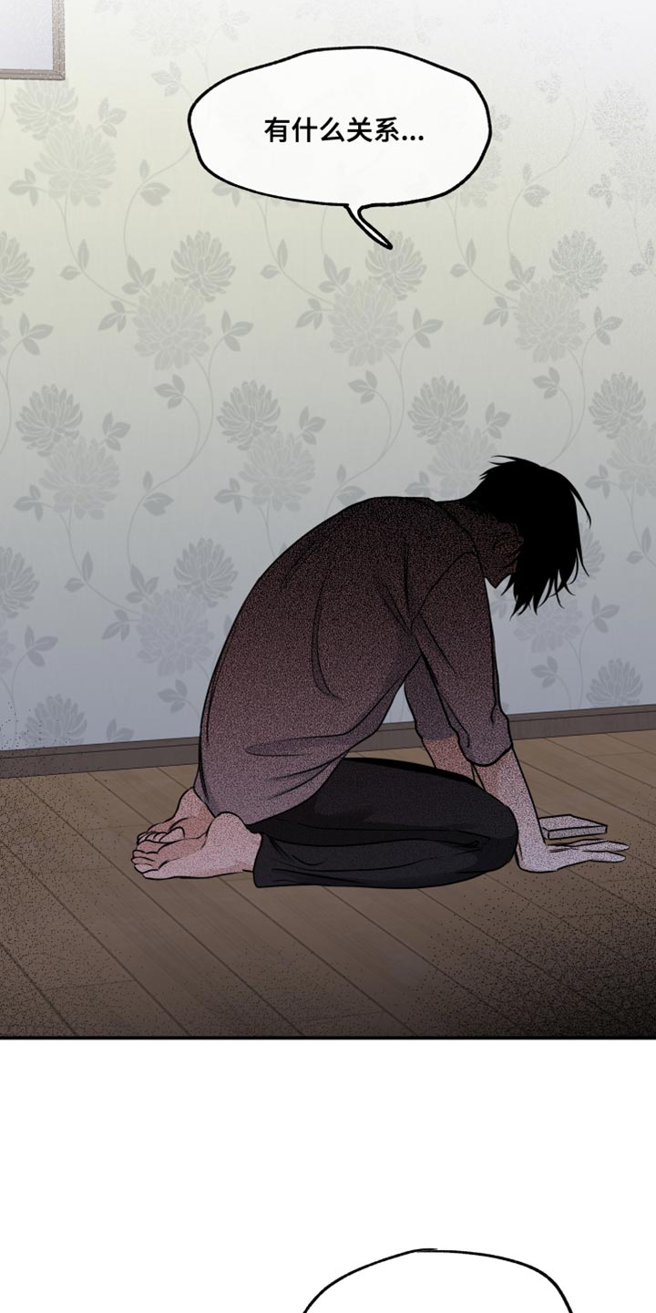 第139话1