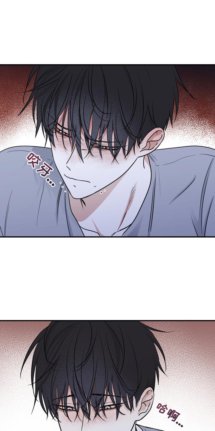第139话3