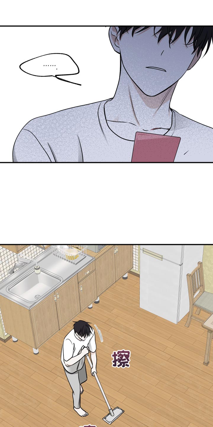 第139话9