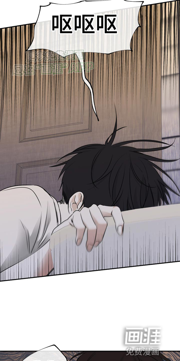 第140话1