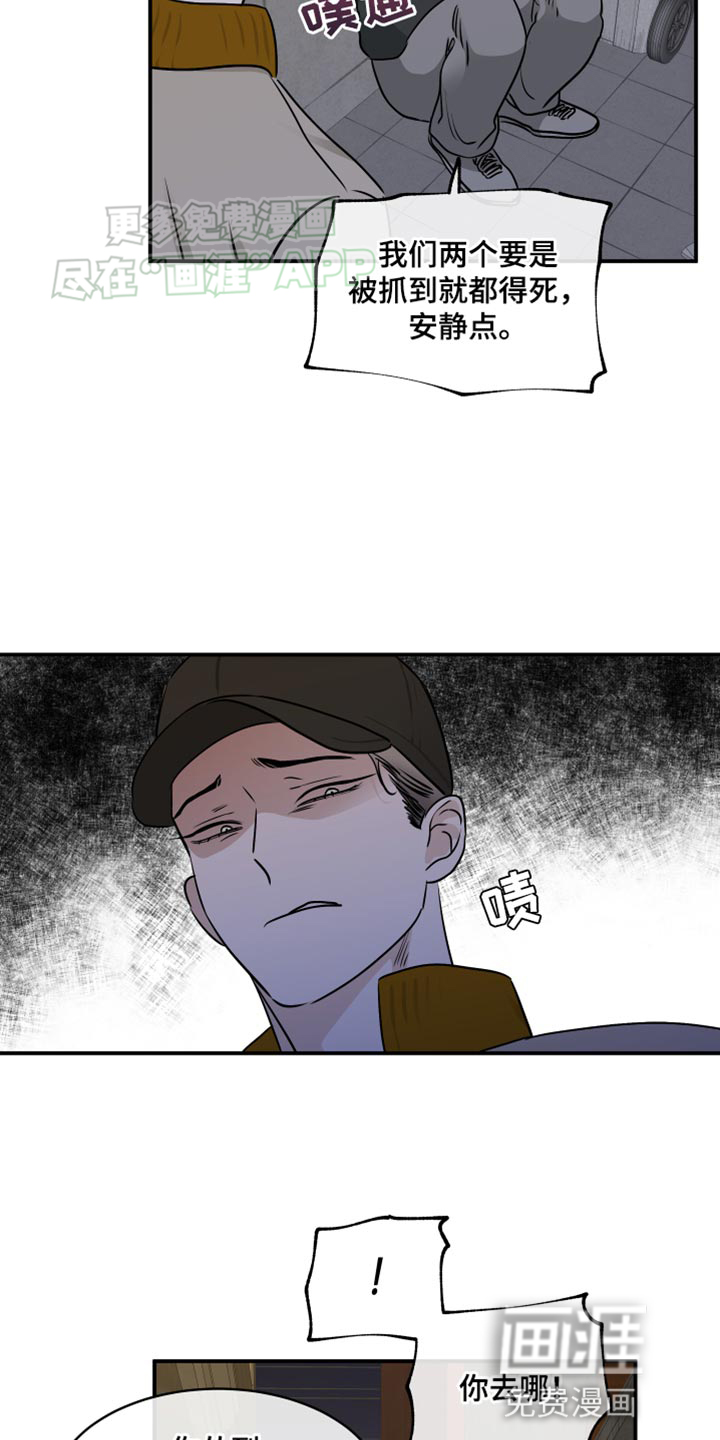 第140话12
