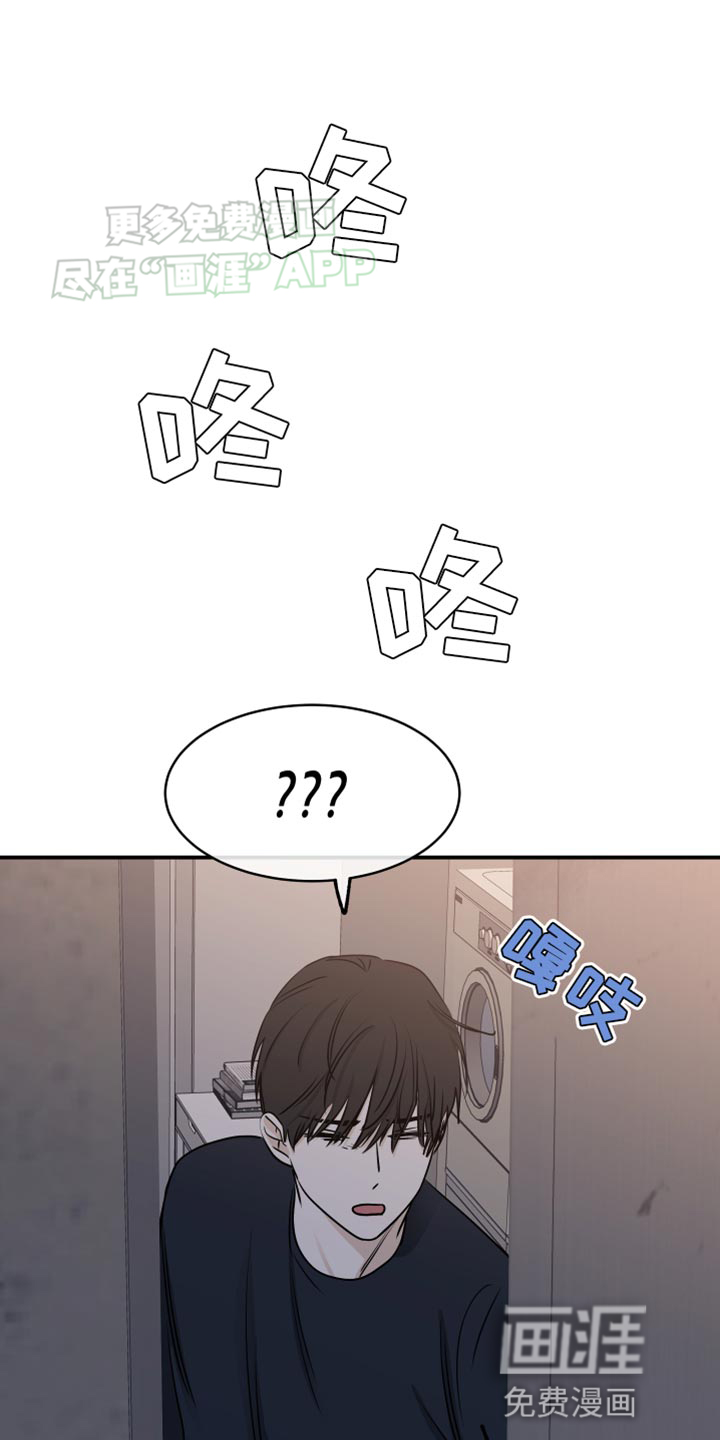 第140话14