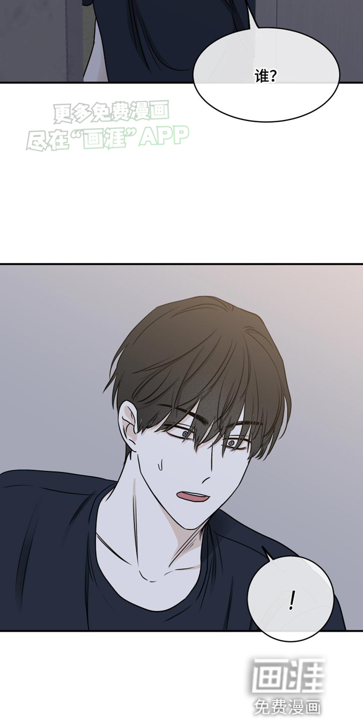 第140话15