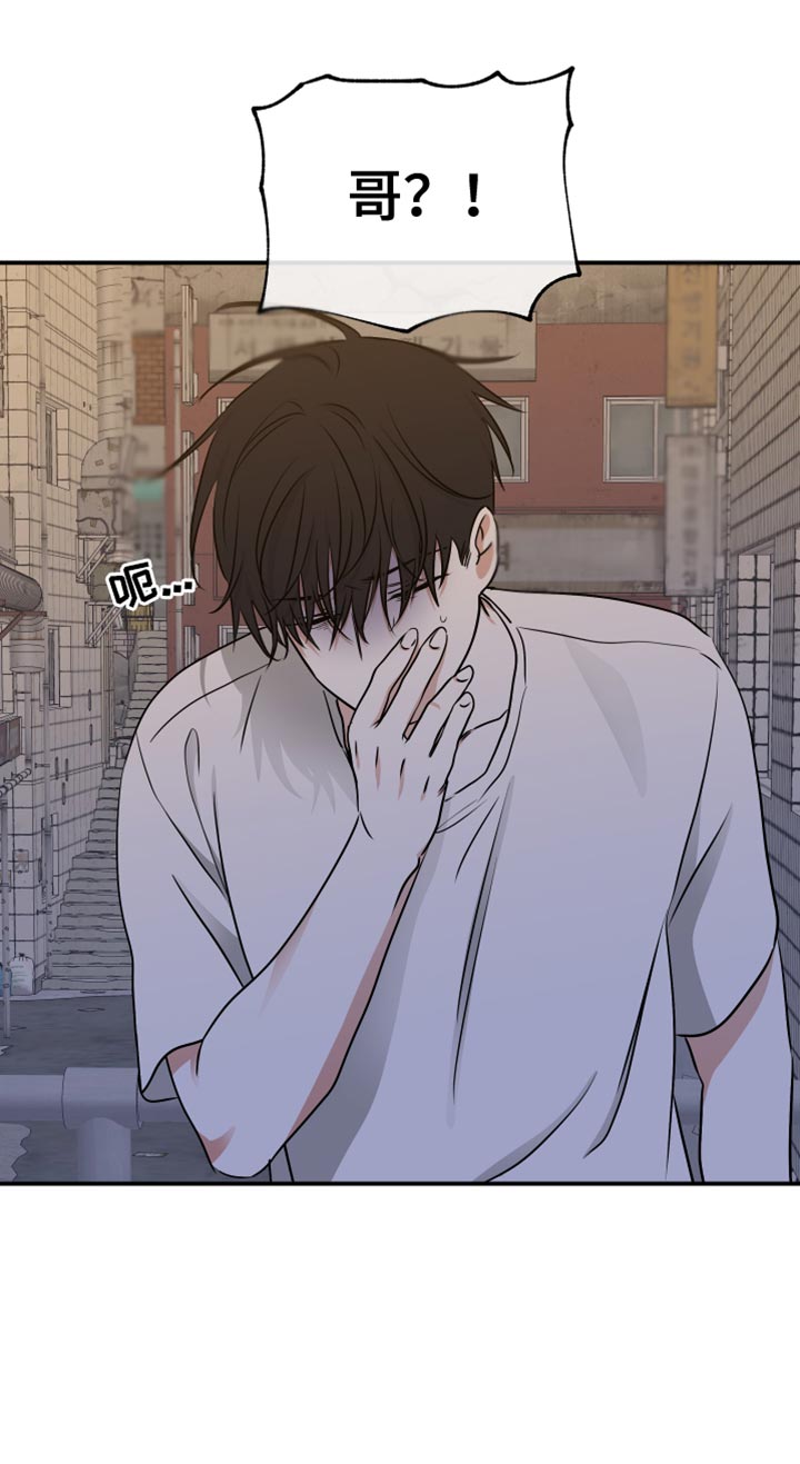 第140话16