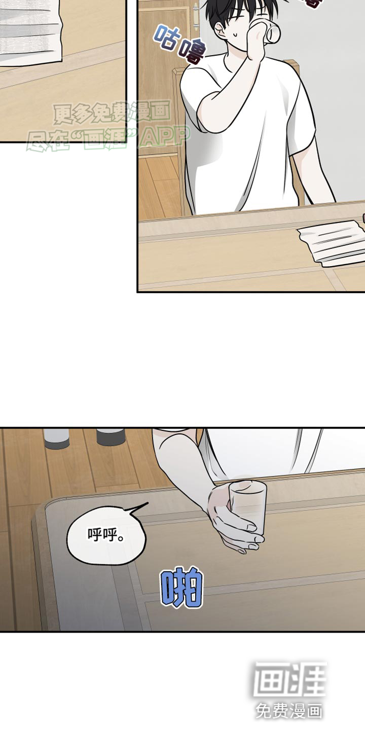 第140话3